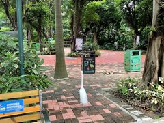 -广州长隆飞鸟乐园