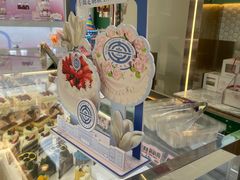 -精点味道(西安路店)