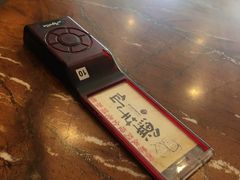 -鲜芋仙(苏州干将店)