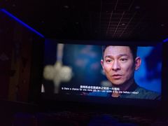 -万达影城(南昌西湖IMAX店)