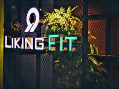 -Liking Fit24小时智能健身(金汇路韩国街店)