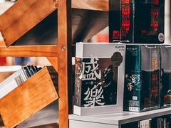 -Echo回声黑胶唱片咖啡馆