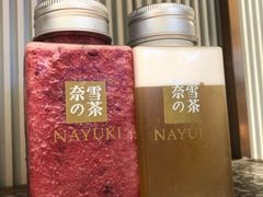 -奈雪的茶(石家庄万象城店)