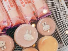 -GANSO元祖食品(双井店)