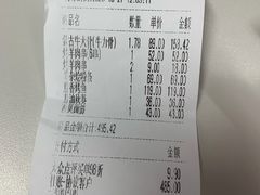-西贝(上海新梅广场店)