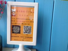 -友达面馆·酸菜鱼面(钱塘区店)