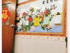 -玲玲美食宁辉店(葵蓬店)