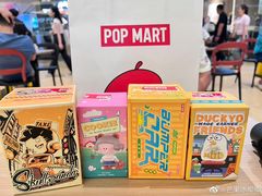 -泡泡玛特POPMART(天环购物中心店)
