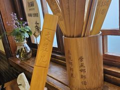 -春满园·邯郸菜发祥地(滏东店)