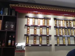 -拱北楼(皇亭广场店)