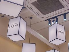 -肥家大排档(天河体育西店)