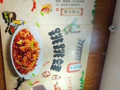 菜单-壹块捌烧烤(灯市口店)