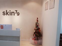 点击看大图 -skin79皮肤管理中心