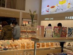 -好利来(马栏广场店)