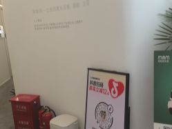 -妈妈时光机医疗产后修复(南山茂业百货店)