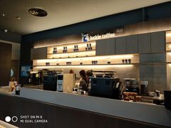 -瑞幸咖啡(宝华国际广场店)