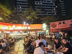 -友记功夫香·人民川菜(红牌楼店)