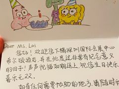 -深圳国际会展中心希尔顿酒店(前海华发冰雪世界店)