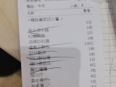 -锦粤宫·精致粤菜(深圳北站店)