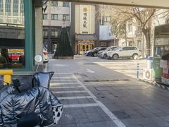 -明城五号烤鸭坊(建国门店)