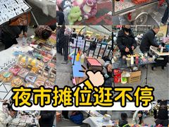 -太原茂业天地购物中心