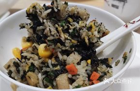 Seaweed and Shrimp Fried Rice