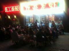 android_upload_pic-九喜龙虾(凤城六路直营店)