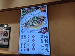 -衡厨(中南店)