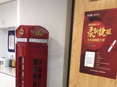 -新航道·雅思托福·Alevel AP·留学考研(光谷校区)