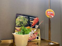 -海底捞火锅(龙湖三千集店)