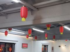 -老黑板筋(顺义总店)
