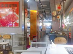 -赞酱川式烤肉(蜀都万达店)