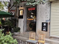 -春庄咖啡SpringHues(钟楼小区店)