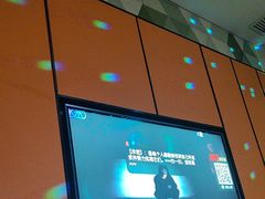 -星聚会KTV(苏州尹山湖歌林公园店)