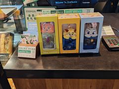 -星巴克(汾阳路店)