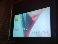 -星聚会KTV(合生汇黑金店)