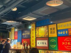 -玛嘉烈(北京金融街店)