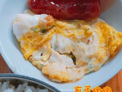 -吴日彪蒜香猪牛排(水巷口店)