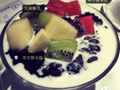 -太兴餐厅(东方广场分店)