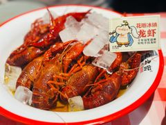 -在老街·淮安大排档·甜麻干煸龙虾·烧烤(河下古镇店)