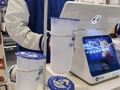 -煲珠公·老红糖珍珠奶茶(长宁龙之梦店)