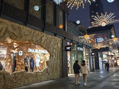 -无印良品餐堂 MUJI Diner(成都太古里店)