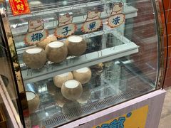 椰子冻-椰爺爺·椰子冻砵仔糕