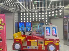 -汤姆熊欢乐世界 · 弹珠机(销品茂店)