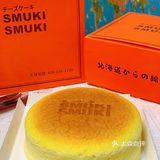 武汉探店｜仪式感满满的斯慕奇来啦！