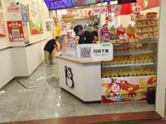 -蜜雪冰城(江南万达金街店)