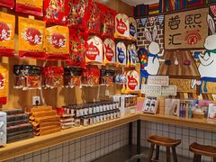 -蓉熙汇老妈兔头(太古里肆店)