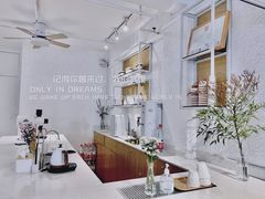 -Cafe on warm(丹霞店)