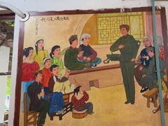 -人民公社大食堂(顺义总店)