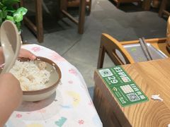 -老凯俚酸汤鱼(鸿通城店)